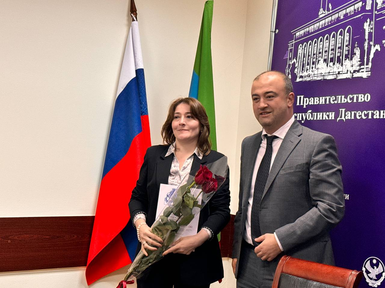 В Минюсте состоялось награждение сотрудников, приуроченное к Дню юриста